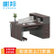 榭邦（xb）FD306办公家具员工办公台工作台班台员工位职员办公桌