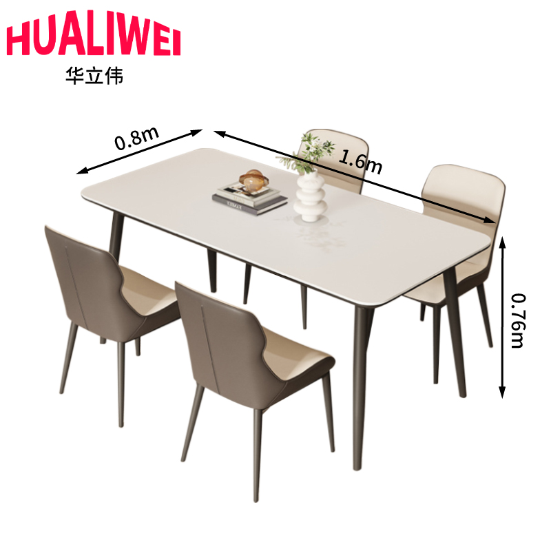 hlw餐桌3高清大图