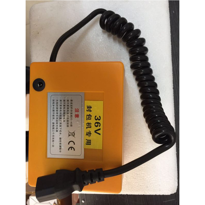 GK9-890手提电动缝包机 封包机 编织袋封口机 打包机