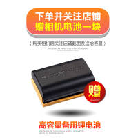 索尼（SONY）ILCE-7M2K(28-70mm)标准单镜套装 A7M2 CMOS NP-FW50电池 全画幅微单相机