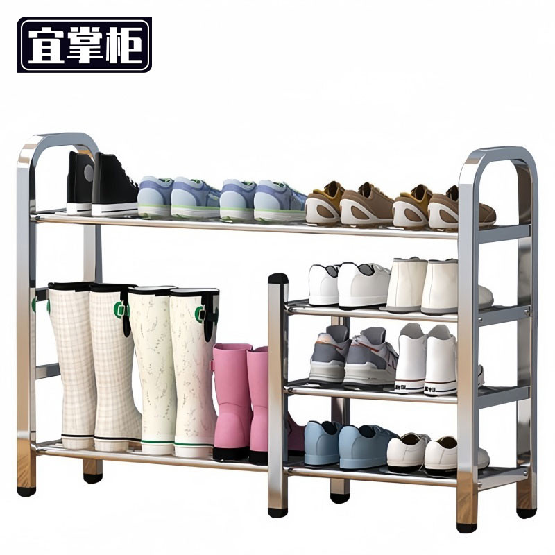 宜掌柜 多层鞋架 四层 个高清大图