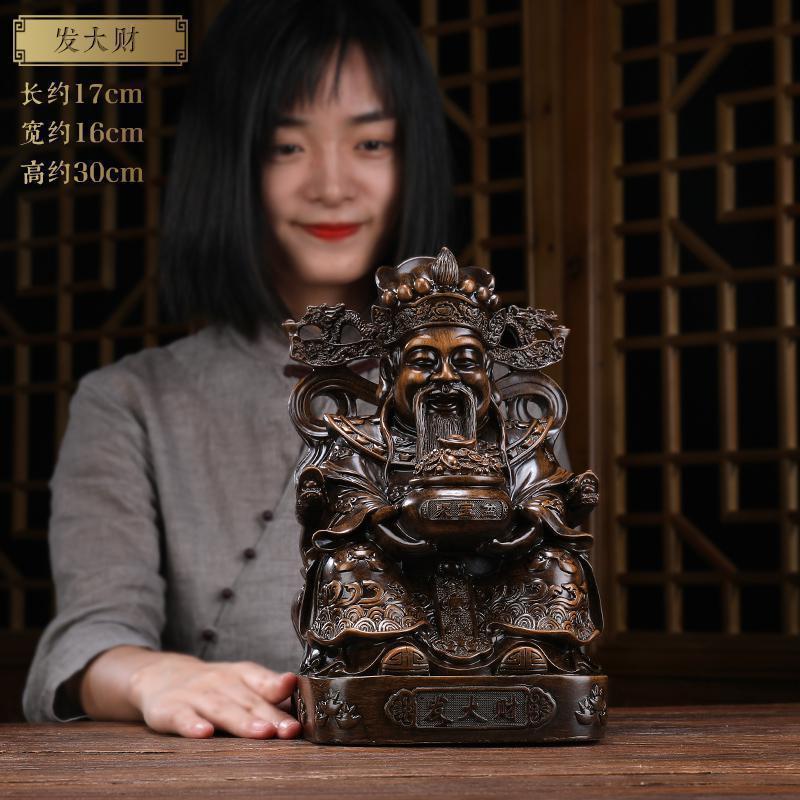 美帮汇爷佛像摆件店铺家用居家供奉文供台佛龛套装高清大图
