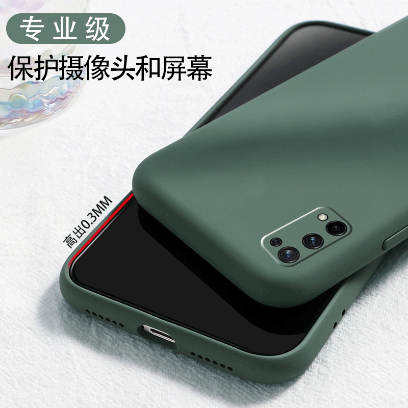魔画(MOHUA)Realme GT Neo保护套新款realmegtneo直边液态硅胶GTNoe磨砂全包男女新款全包