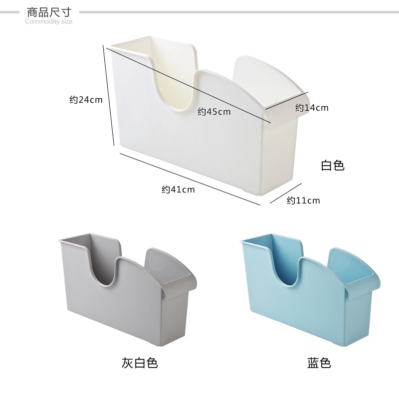 厨房用品大全锅具收纳架滑轮锅盖置物架橱柜收纳推拉盒塑料调料架收纳层架 三维工匠高清大图