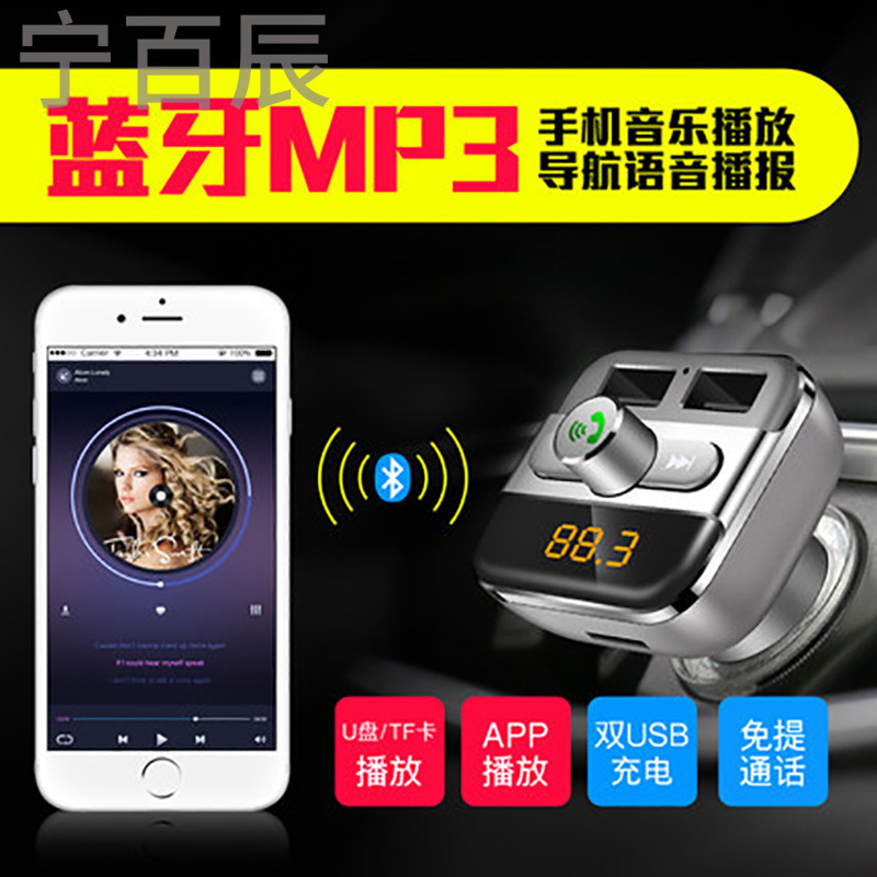 车载充电器汽车车充一拖二点烟器双usb车用多功能智能手机快充
