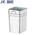 静科户外垃圾桶内桶