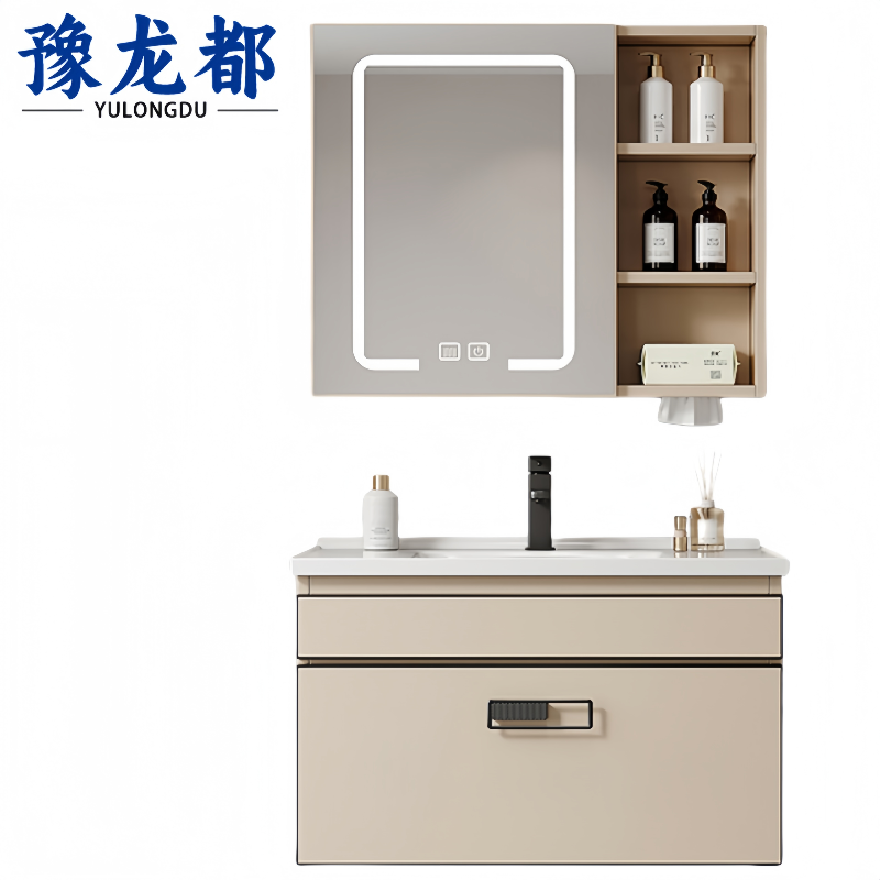 豫龙都洗漱台60cm个高清大图