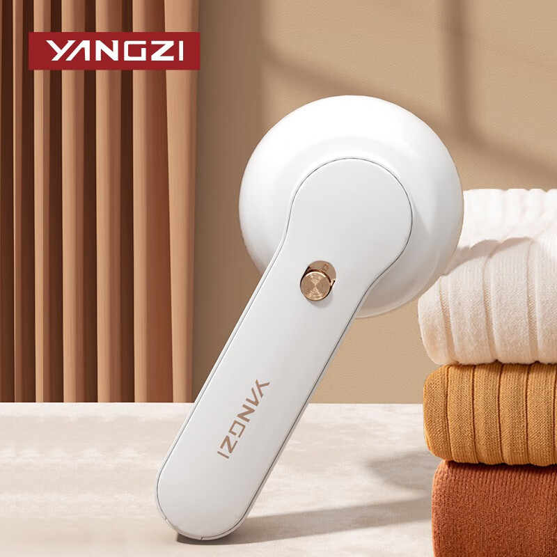 扬子(YANGZI) M105毛球修剪器 (单位:个)