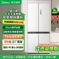 美的(Midea)急速净味智能净化纯平全嵌十字对开冰箱BCD-521WUSGPZM(E)霜影白