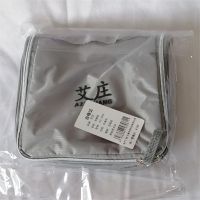 艾庄收纳洗漱包AZ-1003