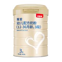 【21年5月左右产】贝因美菁爱幼儿配方奶粉3段900克 罐装（新包装）6罐