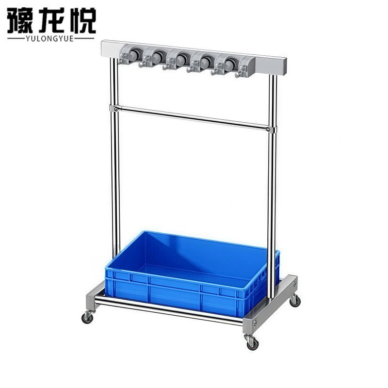 豫龙悦拖把架图片