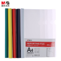 晨光(M&G)文具A4/25mm透明彩色抽杆夹 大容量办公报告夹拉杆夹 学生考试收纳资料整理文件夹 5个装ADMN427