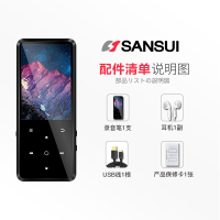 山水(SANSUI) mp3播放器 F1 音乐运动迷你学生随身听mp4录音笔插卡外放电子书英语听力 蓝牙8G黑