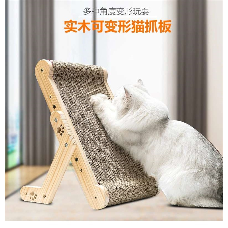 武速达宠物玩具实木猫抓板可替换猫咪磨爪器米妮瓦楞纸猫床大号猫咪磨爪器猫玩具猫窝 价格图片品牌报价 苏宁易购万寻宠物用品专营店