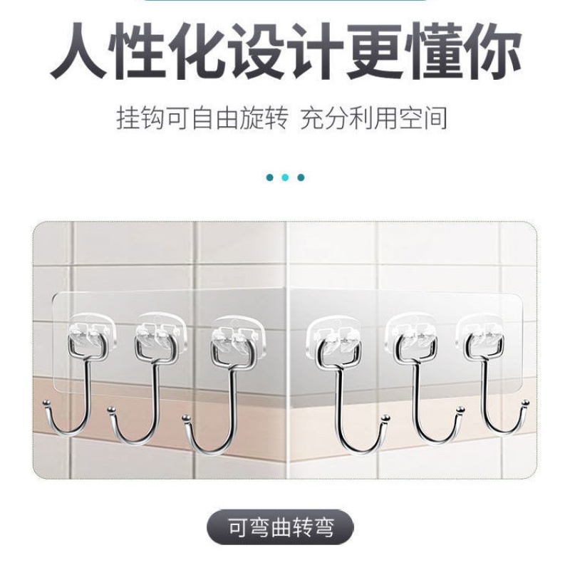 册宣 PVC材质免打孔无痕粘钩挂钩六连排*2排PVC高清大图