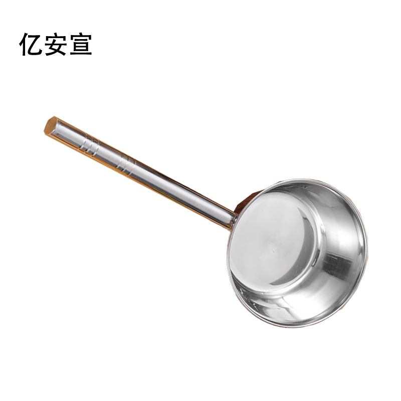 亿安宣 不锈钢长手柄水瓢大汤勺 直径14cm/个