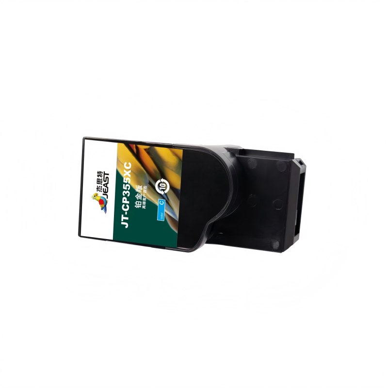 杰思特 JT-CP355XM铂金版 适用Pantum CP2515DN/2505DN/5515DN高清大图