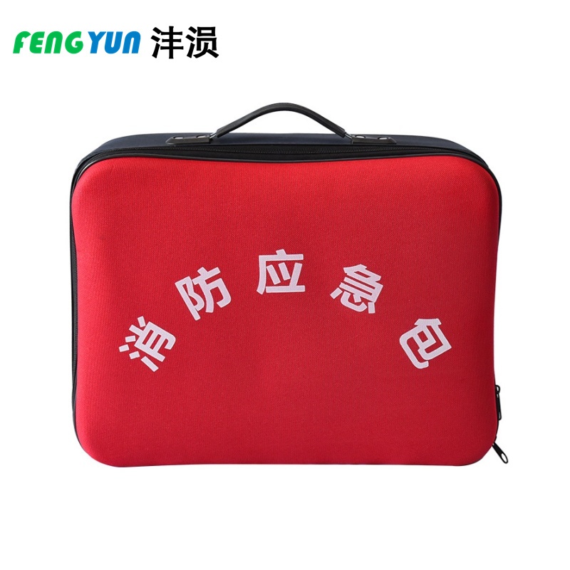 沣涢 消防应急包 440*120*330mm 个高清大图