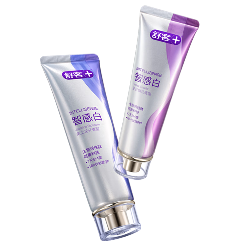 舒客 智感焕白牙膏去黄美白牙齿减轻口臭 2支240g茉莉+兰花香