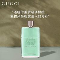 古驰(GUCCI)男士香水 罪爱古龙 淡香水90ml 木质香水生日礼物