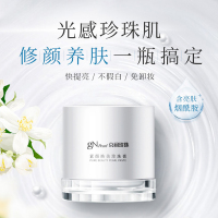 京润珍珠素颜焕美珍珠膏懒人霜50g