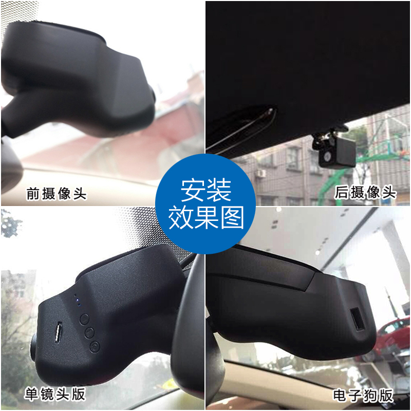 大众专用行车记录仪速腾POLO高尔夫7迈腾凌渡宝来朗逸CC帕萨特蔚揽探歌夏朗途观L原厂隐藏式高清夜视双镜头