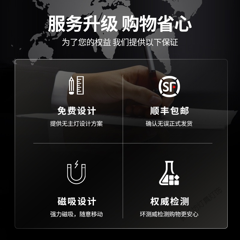 苏宁放心购 磁吸轨道灯商业店铺led无主灯照明嵌入式射灯无边框暗装明装线条高清大图
