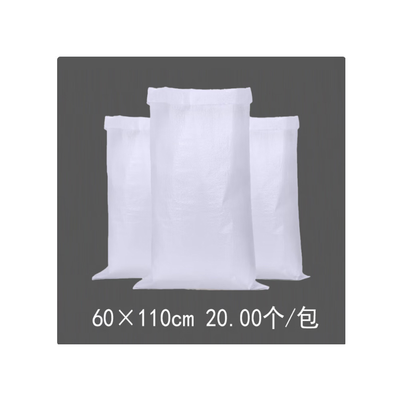 百晟长恒 BSCH-XP66S 20条装 60×110cm 编织袋 20个/包 20.00 个/包 (计价单位:包) 白高清大图