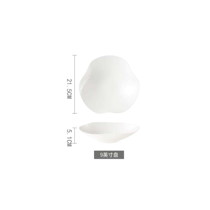 圆角深盘 9英寸简约圆角深盘高清大图