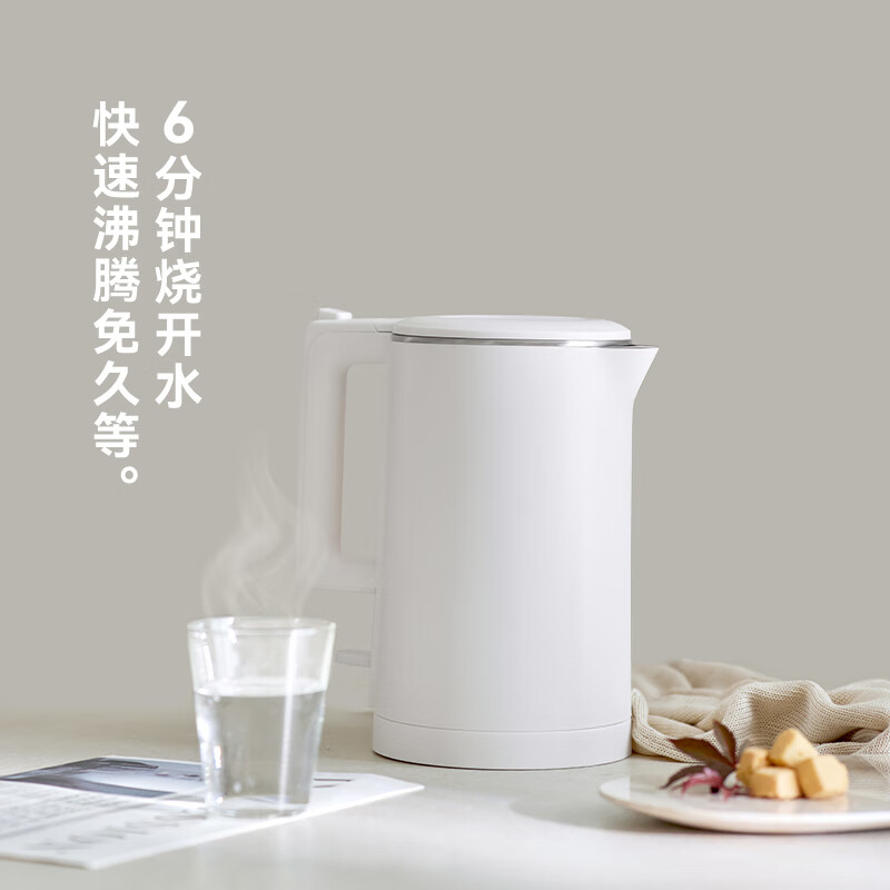 OLAYKS立时电热水壶1.7L智能控制双层防烫OLK-LP-23高清大图