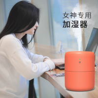 艾美特(Airmate)加湿器AH02家用客厅办公室车载大容量0.4升下加水蒸发式有雾20㎡触摸式1个雾口有防干烧加湿器