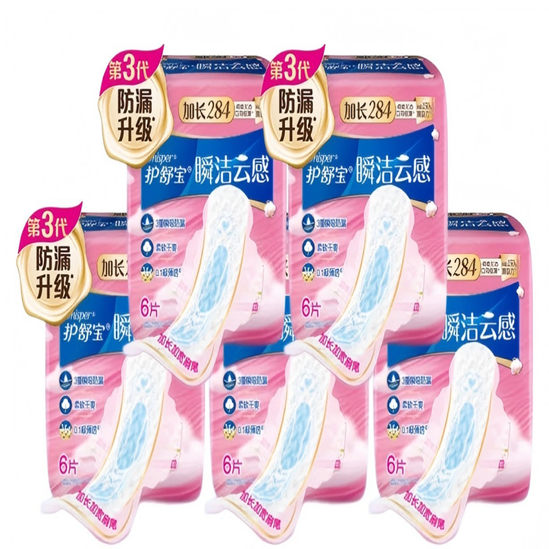 护舒宝瞬洁云感棉极薄量多日用卫生巾 6片*5包