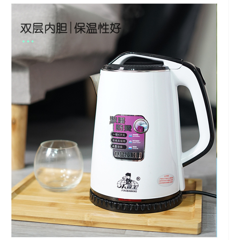 大容量保温高盖烧水壶电水壶