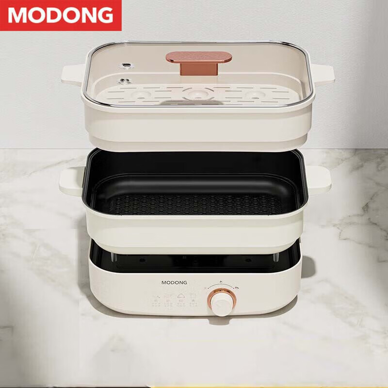 摩动电火锅6L分体式电煮锅多功能家用小电锅MD-HG60A蒸笼款(非鸳鸯锅)奶白色