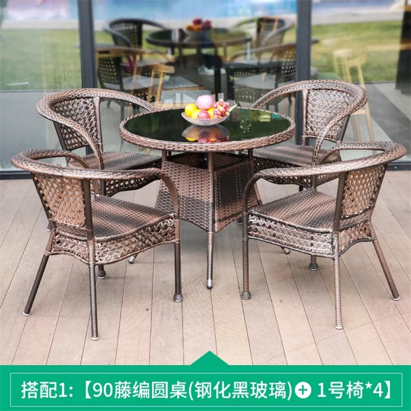 鑫环境 办公家具户外藤椅三件套组合接待桌椅休闲阳台腾滕椅子室外藤编花园小茶几户外庭院桌椅 90圆桌+4一号椅【升级款加宽】