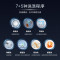 美的(Midea)10套全自动家用洗碗机 光触媒热风烘干消毒 嵌入式台式刷碗机智能 NS10 黑色 厨房