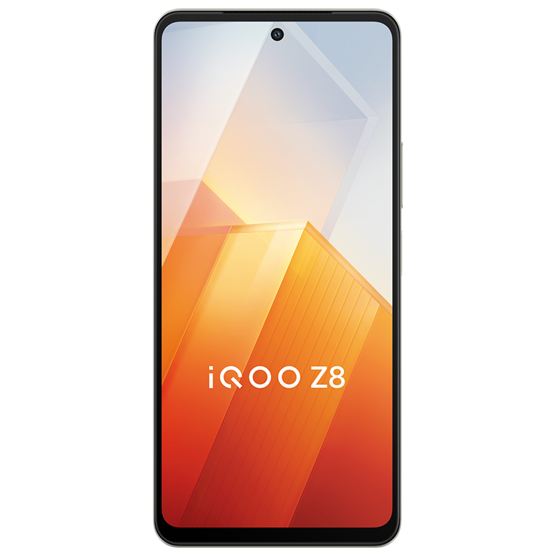 iQOO Z8 月瓷白 12GB+256GB 5G全网通新品手机天玑8200旗舰芯6400万主摄120W闪充零感蓝光原彩屏学生拍照游戏手机