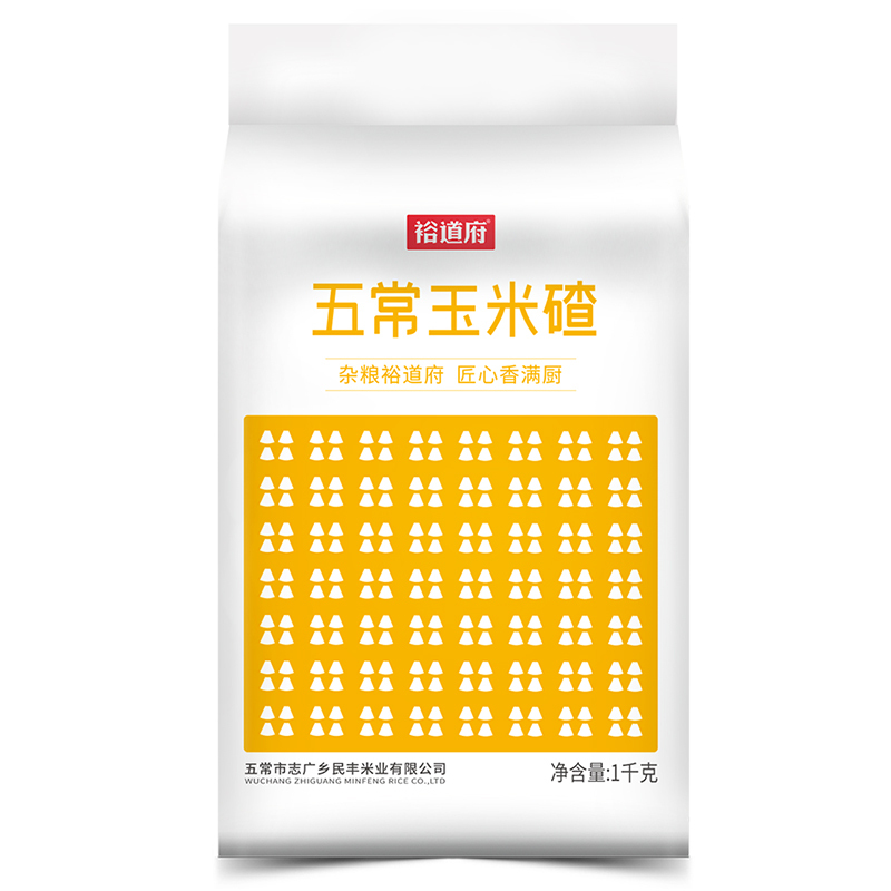 裕道府 五常玉米碴 (1kg)