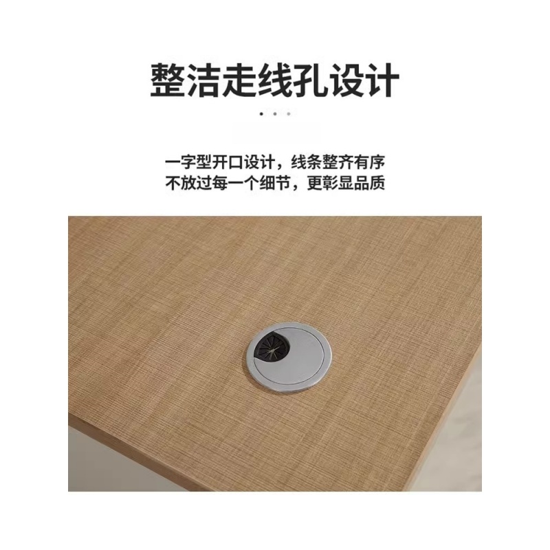铭思达办公桌高清大图