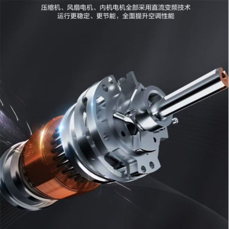 海尔5匹立式380V柜机商用变频冷暖二级商铺餐厅KFRd-120LW/5YAF82 5匹 二级能效图片