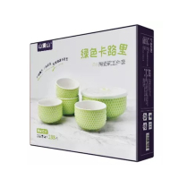 [1箱10套]山重山-绿色卡路里五件套 (大日系浮雕保鲜碗×1(含盖)+小日系浮雕碗×4)材质:中温瓷,纯瓷