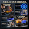 万家乐 燃气灶JZT-AC9 家用天然气智能定时灶5.2kw嵌入式台式两用燃气灶具双灶 天然气