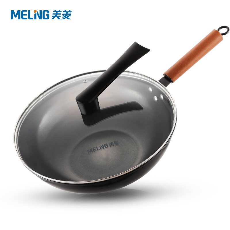 美菱MELING真不锈铁锅无涂层不生锈炒锅燃气明火专用家用精铁炒菜锅
