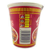 日清合味道方便面香辣牛肉味1小杯面83g 公仔面泡面快餐面 休闲 即食面