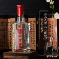 泸州老窖 六年窖头曲 52度 500ml*6 浓香型白酒 整箱装 苏宁自营