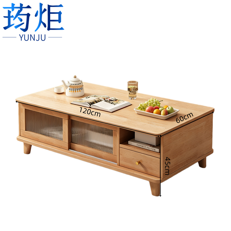 荺炬 茶几/高清大图