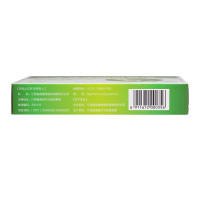 桑海 牛黄蛇胆川贝液 10ml*6支/盒 清热化痰止咳嗽 痰黄干咳 咯痰不爽感冒药