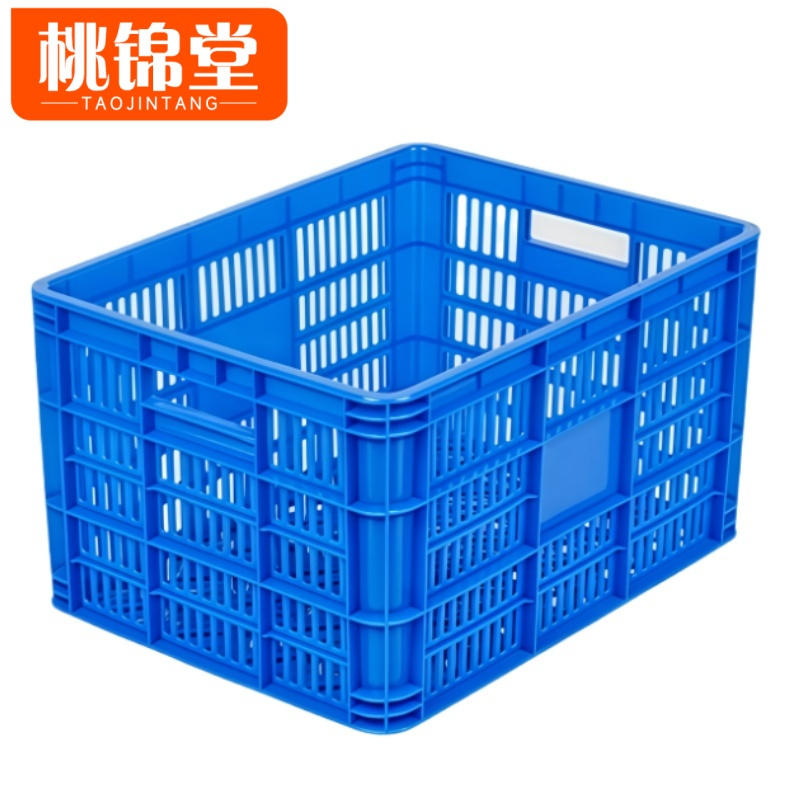 桃锦堂 周转筐