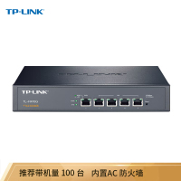 TP-LINK 企业级千兆有线路由器防火墙AP管理 TL-R476G